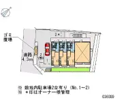 ★手数料０円★茨木市南春日丘　月極駐車場（LP）